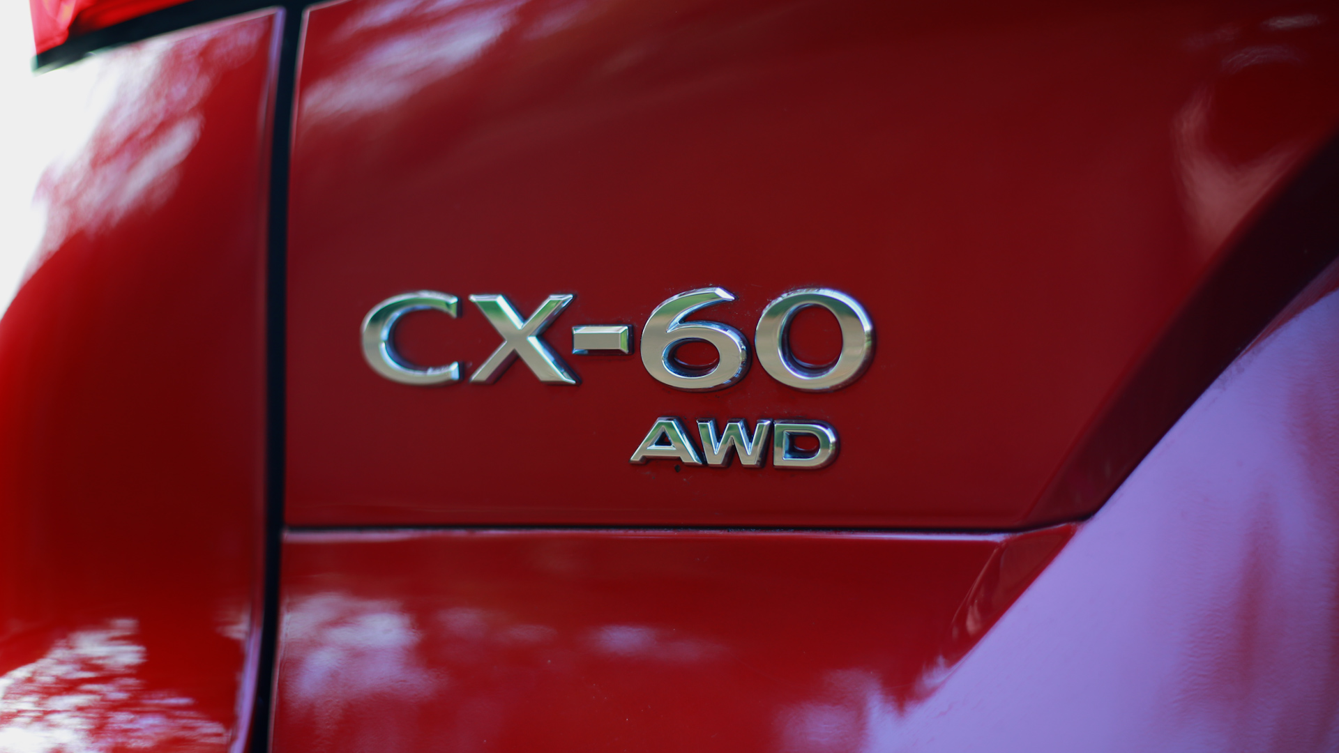 MAZDA CX-60 ESTATE 2.5 PHEV Exclusive Line 5dr Auto